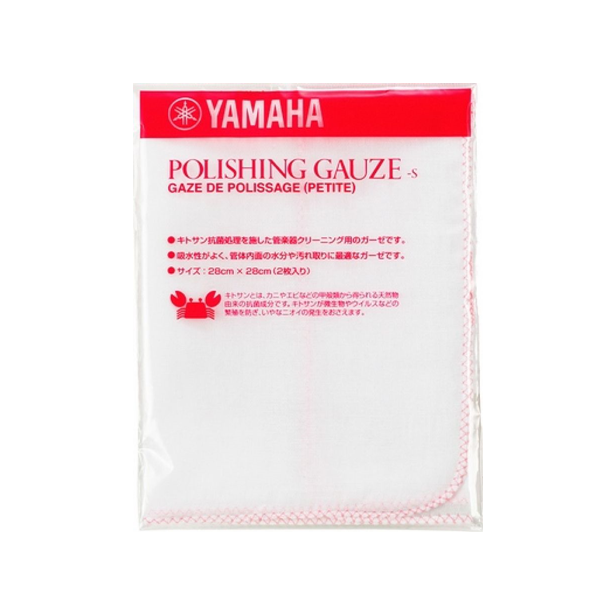 Yamaha Polishing Gauze (S)